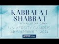 Kabbalat Shabbat with Wilshire Boulevard Clergy