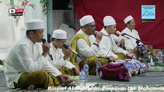 Rokat Bhumi Wisma Rampak Naong - Banjari Al-Muhibbin