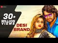 DESI BRAND - Official Music Video | Manjeet Panchal, NS Mahi | Akki A, Disha P | New Haryanvi Song