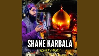 Shane Karbala