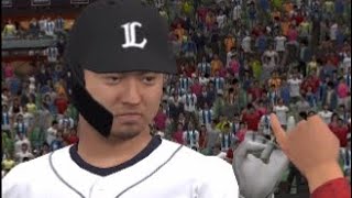 プロスピA　2022　新生ライオンズ　ホームラン