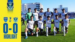 【11/3横浜FC戦】明治安田J2リーグ第37節「横浜ＦＣvs栃木ＳＣ」