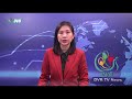 dvb digital ည ၇ နာရီ သတင်း ၁၆ရက် ဇူလိုင် ၂၀၂၂