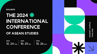 2024 KIAS-BUFS INTERNATIONAL CONFERENCE