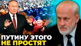 🔥ЗАКАЄВ: кремль поліз у кишеню до олігархів, еліти швидко готують ПВК, путін заклав схему розпаду рф