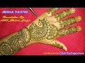 Full Hand Mehndi Design || 2018 || By Click The Signature || Tutorial 03