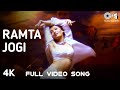 Ramta Jogi - Taal | Anil Kapoor | Aishwarya Rai | Alka Yagnik | Sukhwinder Singh | A. R. Rahman