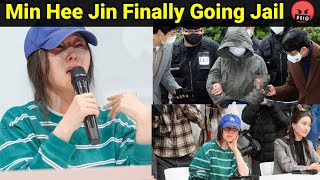 Min Hee Jin Going To Jail 🤬 | BTS Hybe Vs Min Hee Jin Fight