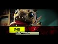 《秀你一脸》2018第04期：疾风亚索无缝秀 飘逸位移1秀2