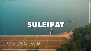 Exploring Suleipat Dam - Similipal National Park | Mayurbhanj, Odisha