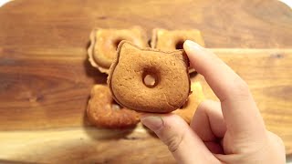 미니 도넛 만들기☘️ / Mini Donuts / 오뚜기 도나스 가루 / 와플기계 도넛 /