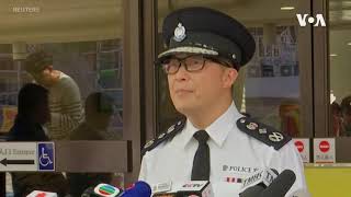 香港警務處長呼籲理工大學內的示威者離開