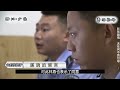 四川廣元，蹊蹺案件揭秘，驚心動魄的真實案情 我的觀影報告 大案紀實 案件調查 懸案密碼 懸案破解 懸案調查 大案