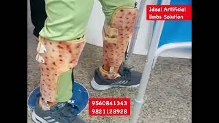 nakali per07835880155 #cerebralpalsy #floorreactionorthosis #orthotics