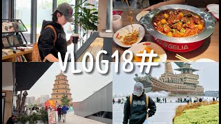 VLOG18#日常date.昆明池.公园20mins.夫妻日常.infj生活日常