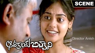 Avakaya Biryani Telugu movie scenes ||  Bindhu Madhavi Sentimental dialogue