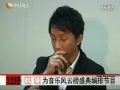 韓庚hangeng 110321 娛樂現場 空降韓庚出席頒獎禮待遇不一般