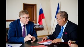 Встреча ректора ЮУрГУ с ректором университета Гуантанамо