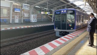 【三菱GTO】阪神5500系(阪神ジェットカー) 阪神本線 姫島〜淀川間走行音