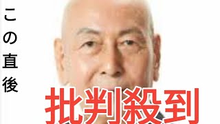 俳優・西園寺章雄さん死去　77歳　「まんぷく」など朝ドラ多数…水戸黄門、必殺Sなど時代劇彩った名俳優