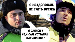 🔥ПОСЛЕ ЭТОГО ВИДЕО УВОЛЯТ ВЕСЬ ПОСТ ДПС ! Полицейские отказались исполнять закон ! ГИБДД Краснодар