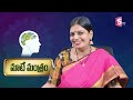 వారసత్వం అంటే పురుషులేనా yamuna pathak on lady birth inheritance concept varasatvam concept