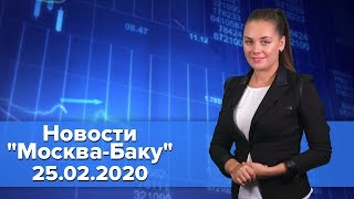 Очередная провокация в Нагорном Карабахе привела к новым жертвам. Новости \