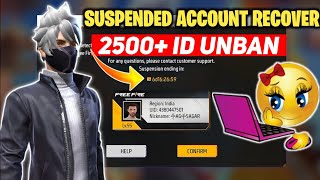 Free Fire Id Suspended Problem Solution 2025 | How To Unban Free Fire Id Ob47 | Free Fire Id Unban