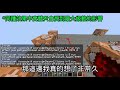 minecraft 指令挑戰 在2小時之內用指令方塊做出貪吃蛇 slither.io