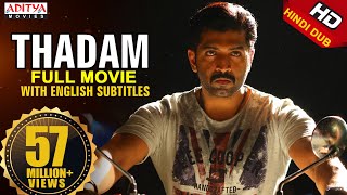 Thadam New Released Hindi Dubbed Movie | Arun Vijay, Vidya Pradeep, Tanya Hope | Magizh Thirumeni