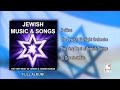 Download 30 Hits - Jewish Music and Yiddish Songs - The Best of The Jewish Starlight Orchestra - Full Album In Mp4 3Gp Full HD Video