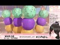 【モンハンライズサンブレイク mhrise】参加型！素材集め行くぞ【vtuber】