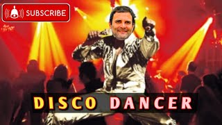 I Am A Disco Dancer | Rahul Disco Dancer | Rahul Disco Funny Dance | B Funny Cartoon | Funny Videos