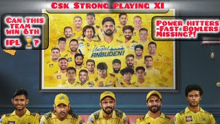 CSK Strongest PlayingXI Tamil-Beast Allrounder☠️| ஆறாவது Trophy கிடைக்குமா?CSK யுக்தி என்ன?IPL2025