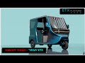 Vega ETX Electric Rickshaw | Solar Roof Panel | Concept 3-Wheeler | Auto Aspects