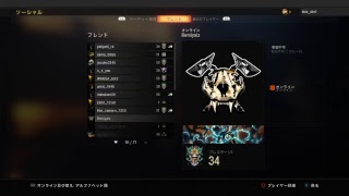 ［bo4］おんつー♪