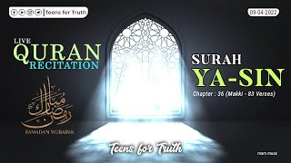 Live | ഖുർആൻ മാധുര്യം | Surah Ya-sin