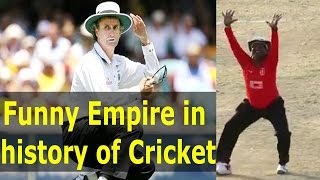 The Funniest Umpire in cricket - billy-bowden in terms of humor