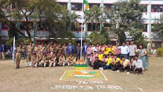 প্রজাতন্ত্র দিবস | গাইডেন্স পরিবার | NCC | কুচকাওয়াজ প্রদশর্ন | SDO মাঠ