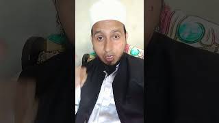 mufti habibullah #Child #La ilaha illallah #viral اپنے چھوٹے بچے کو لا الہ الا اللہ سکھانے کا ثواب