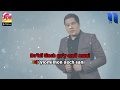 Alisher Mambetov - Yodimda (Uzbek Karaoke)