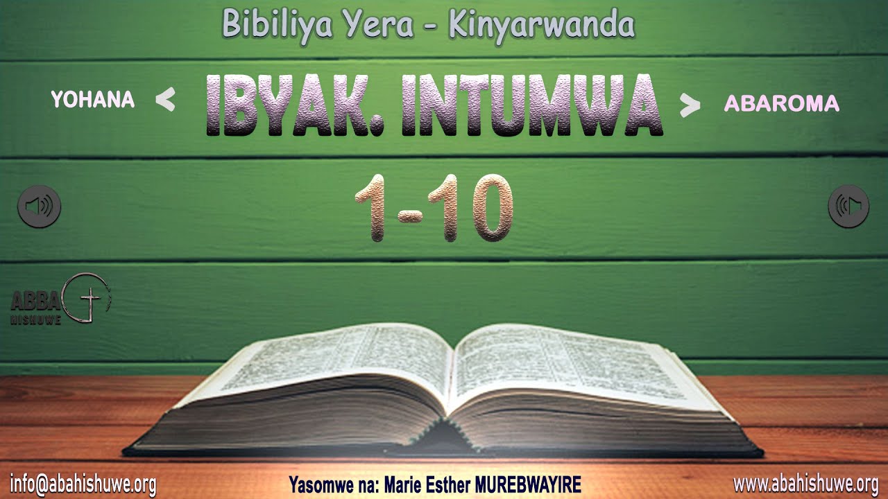 Ibyakozwe N Intumwa 1 10 Youtube