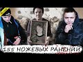 КАЗНИТЬ НЕЛЬЗЯ ПОМИЛОВАТЬ // Дело братьев Костевых