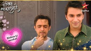 Bablu trick's Mohit! | Full Ep. 105 - 111 | YRKKH - Rishton Ki Nazakat