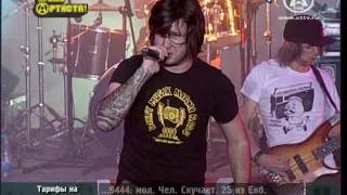 Stigmata - Последний глоток (live 2008, день артиста a one)