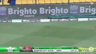 Most funny run out in cricket history ft Azhar ali