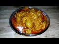 मटन जाएंगे भूल जब खाएंगे गूलर की सब्जी गूलर की रेसिपी gular ki sabji recipe cluster fig recipe