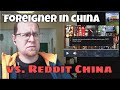 Foreigner in China Reacts to CRAZY China Stories | Laowai Reacts LIVE stream