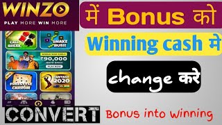 How to play Winzo with bonus||*Convert bonus into winning in winzo*|Limited time loot#winzo💥💥💥💥