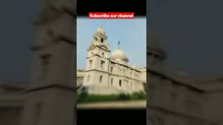 Victoria memorial kolkata || ভিক্টোরিয়া মেমোরিয়াল কোলকাতা #India #shorts #short #video #victoria